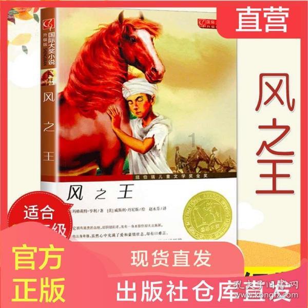 逃离整洁的杂物间