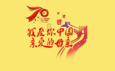 运货车翻翻看