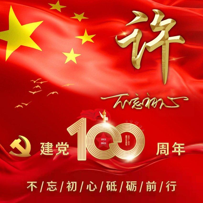 朋友买我电脑一直拖着不给钱我应该怎么办？游戏画面