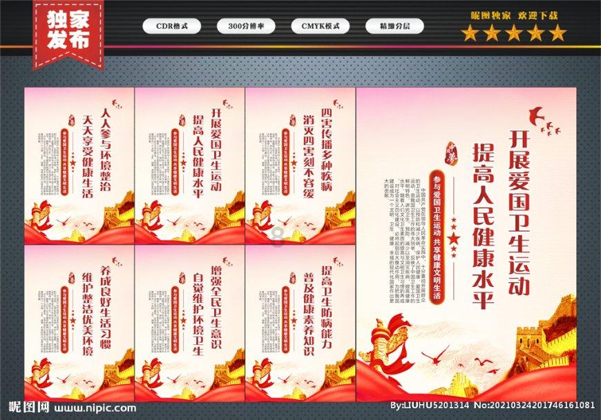 解放桥几点开桥