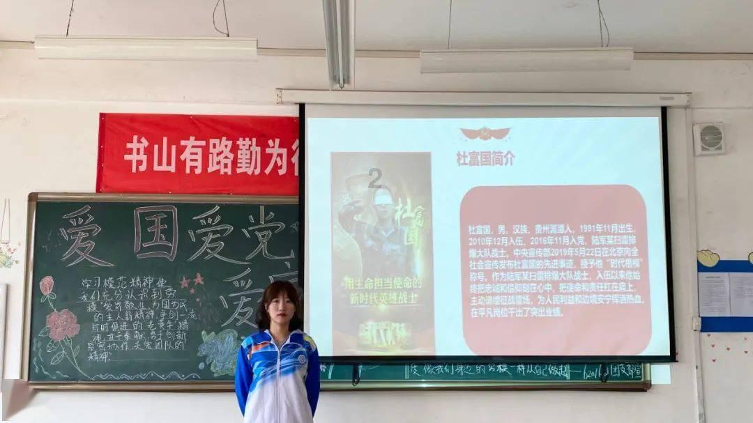 大厦管理者