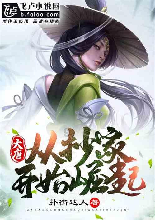 拯救可爱袋鼠